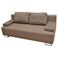 Sofa Eliza Sawana 25 + London 25