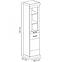 Vitrine Kora 46,5cm Craft Gold/Craft Weiß,4