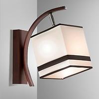 Wandleuchte Hestia Plus 2548 K1