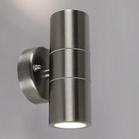 Außenleuchte Hl266.Inox kdg2
