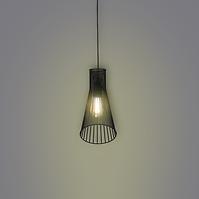 Leuchte Vito black 1498 lw1