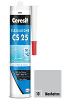 Sanitärsilikon Ceresit cs25 10 Manhattan 280 ml