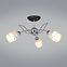 Lampe Xena k-jsl-6093/3 lw3