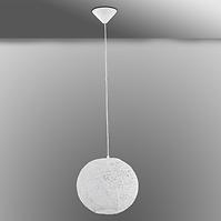 Lampe Abaka white 20501 lw1
