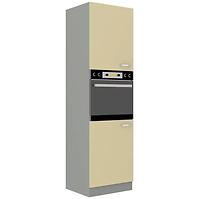 Küchenzeile Karmen 60 Dp/210 2f Cream