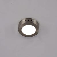 Deckenleuchte Martin LED c 03272 6w 4000k matchr