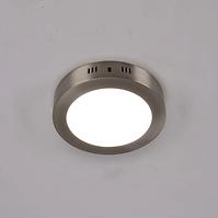 Deckenleuchte Martin LED C 03273 12W 4000K MATCHR
