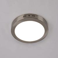 Deckenleuchte Martin LED C 03275 24W 4000K MATCHR