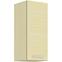 Küchenzeile Wiktoria Chamonix/Legno 30g-72 1f