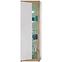 Vitrine Piano 40cm Weiß/Eiche Gold + Led, Links