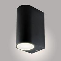 Außenleuchte Boston sgl37wb-2