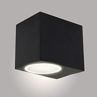 Außenleuchte Boston sg375qwb