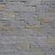 Stein Barcelonetta graphit Pack.=0,41m2