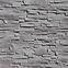 Stein Roma grafit Pack.=0,51m2