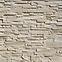 Stein Roma sahara Pack.=0,51m2