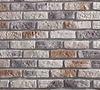 Stein Loft Brick sahara Pack.=0,56m2