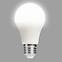 Glühbirne BC 8W TR LED E27 A50 4200K Trixline,2
