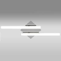 Lampe Antonina 5895 Led 2X12W LN