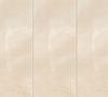 PVC-Bodenbelag Greco beige 0,25x2,65m