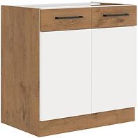 Küchenzeile Vigo Weiß Hg 80d 2f Bb