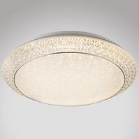 Lampe 41314-40