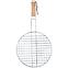 Grillrost rund BBQ 30cm 5012170
