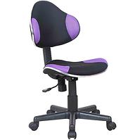 Drehstuhl Cx 4113v Lila/Schwarz
