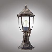 Lampe Nizza 8453 SM