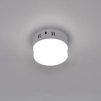 ROBIN LED C 6W 4000K 03085
