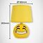 Lampe Emo E14 00003 Yellow Lb1,6