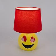 Lampe Emo E14 00005 Red Lb1