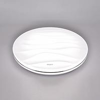 Lampe 03592 Klara LED C 19W 4000K