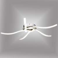 Deckenleuchte  JORNE 67004-20 1XLED
