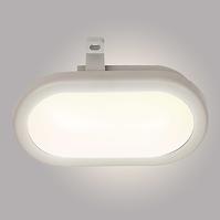 45RO LAMPA OGRODOWA MUMBAI LED 7W 8694 SZARY PL