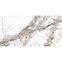 Wand-/Bodenfliese Invisible Marble Grey 60/120,2