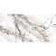Wand-/Bodenfliese Invisible Marble Grey 60/120,6