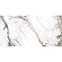 Wand-/Bodenfliese Invisible Marble Grey 60/120,7