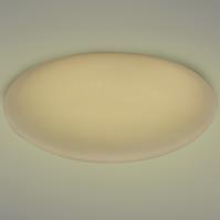 Lampe Star Effect 60CM