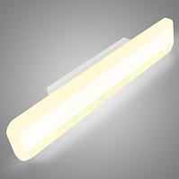 Lampe MUSE 21-69795 CHROM/BIELY K1