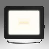 LED 20W HOBBY SLIM IP65 4000K ZS2221