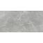 Bodenfliese Ambrosio gris 59,7/119,87 REKT.,3