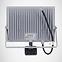 Reflektor Kroma LED 100W PIR 4500K,6