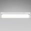 Lampe Manuel LED 6,5W 4000K