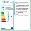 Lampe Orlando 2 Grau A-055,6