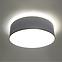 Lampe Nebraska 35 grau A-122
