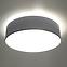 Lampe Nebraska 35 grau A-125