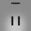 Lampe Texas 2  A-328