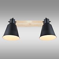 Lampe FIGO AS-FIE272BW LS2