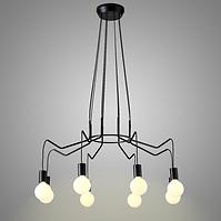 Lampe 38-71057 BASSO LW8
