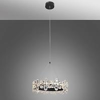 Lampe 31-69702 ARVIN LED 14W